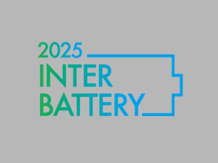 InterBattery
